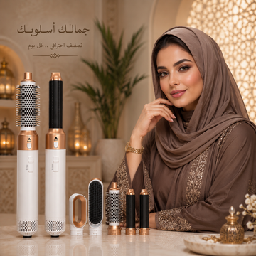 فرشاة خُصلة الحرارية ٥ في ١